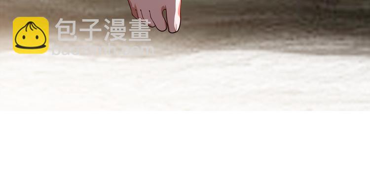 替嫁新娘的攻略計劃 - 第29話 讓我接你回家吧(3/3) - 4