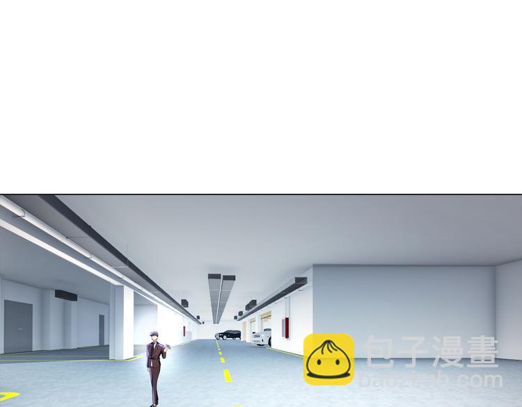 替嫁新娘的攻略計劃 - 第29話 讓我接你回家吧(1/3) - 8