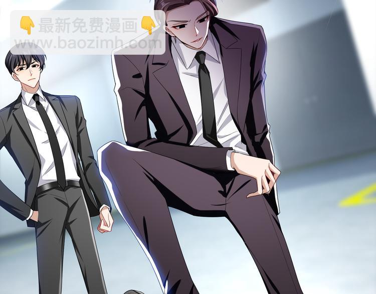 替嫁新娘的攻略計劃 - 第29話 讓我接你回家吧(1/3) - 5