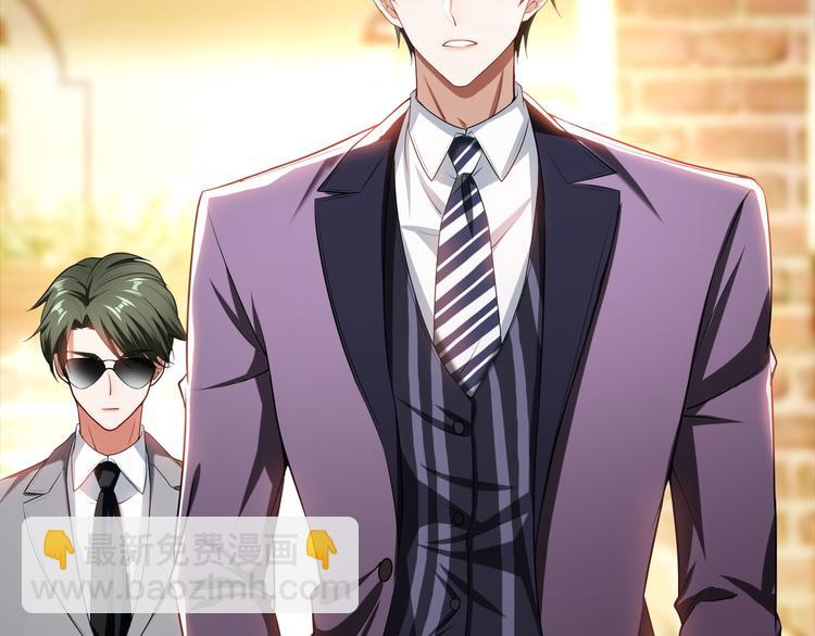 替嫁新娘的攻略計劃 - 第29話 讓我接你回家吧(2/3) - 5