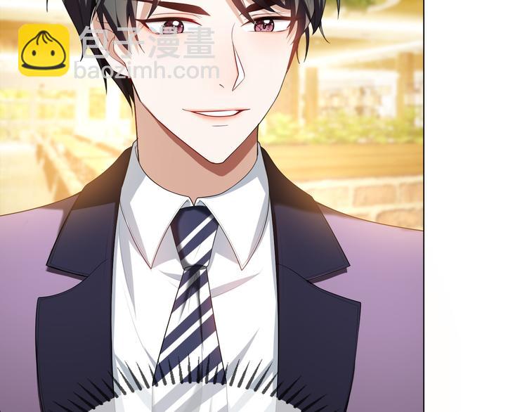 替嫁新娘的攻略計劃 - 第29話 讓我接你回家吧(2/3) - 7