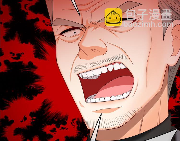 替嫁新娘的攻略計劃 - 第31話 請你吃麪包(1/4) - 4