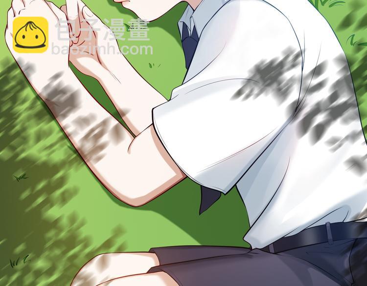 替嫁新娘的攻略計劃 - 第31話 請你吃麪包(2/4) - 4