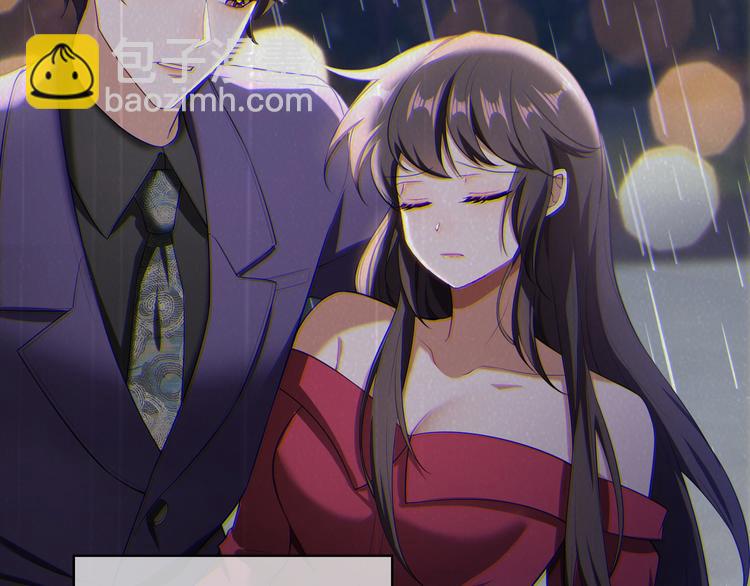 替嫁新娘的攻略計劃 - 第33話 爲何要我出去(2/3) - 5