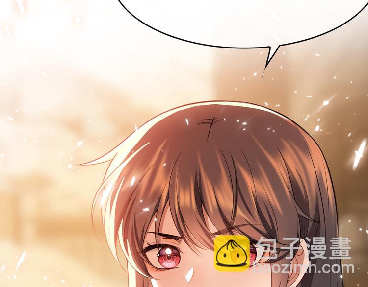 替嫁新娘的攻略計劃 - 第35話 好戲開場(3/3) - 4