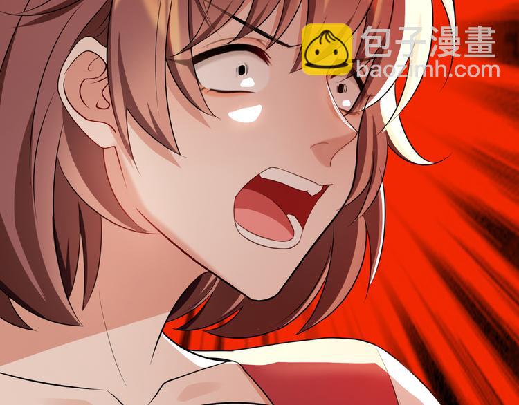 替嫁新娘的攻略計劃 - 第35話 好戲開場(1/3) - 8