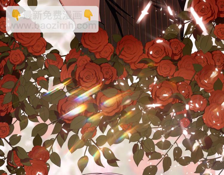 替嫁新娘的攻略計劃 - 第39話：乖，跟我回家(1/2) - 2