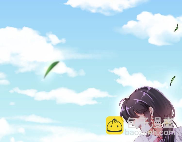 替嫁新娘的攻略計劃 - 第5話 嬌妻被掌摑(1/2) - 2