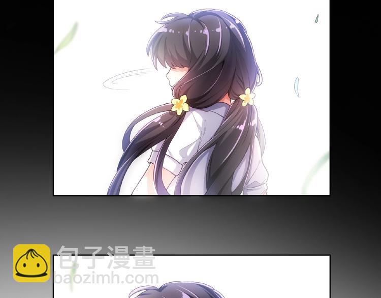 替嫁新娘的攻略計劃 - 第5話 嬌妻被掌摑(1/2) - 8