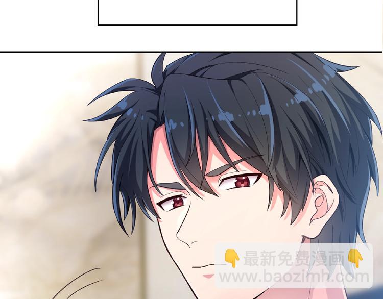 替嫁新娘的攻略計劃 - 第5話 嬌妻被掌摑(2/2) - 6