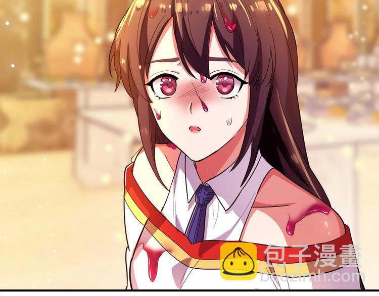 替嫁新娘的攻略計劃 - 第5話 嬌妻被掌摑(2/2) - 4