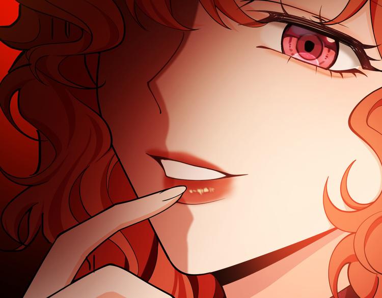 替嫁新娘的攻略計劃 - 第45話：我一定選你(3/3) - 4