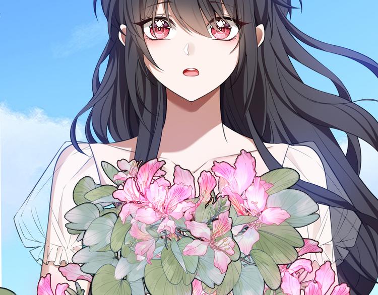 替嫁新娘的攻略計劃 - 第48話：成敗在此一舉(1/2) - 6