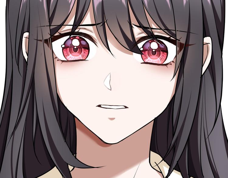 替嫁新娘的攻略計劃 - 第53話：這裡是？(2/3) - 6