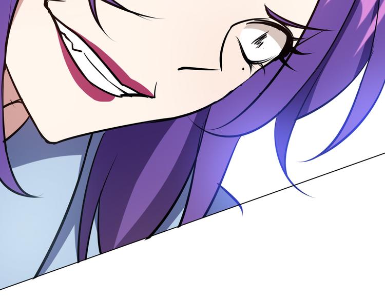 替嫁新娘的攻略計劃 - 第57話：乖乖聽話(2/2) - 2