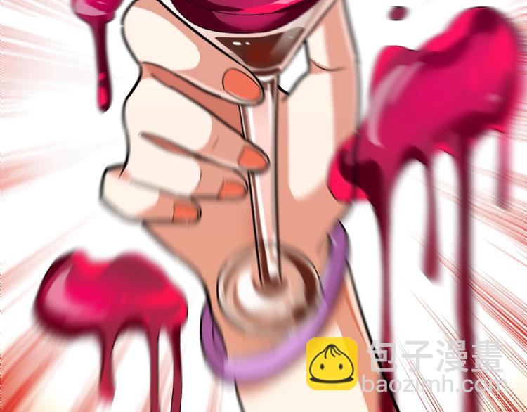 替嫁新娘的攻略計劃 - 第7話  我竟對他抱有期待(2/2) - 8