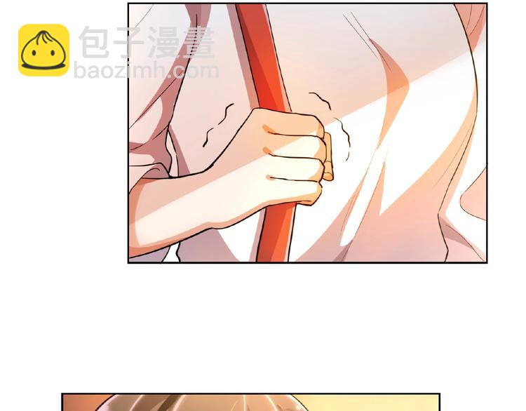 替嫁新娘的攻略計劃 - 第7話  我竟對他抱有期待(1/2) - 1