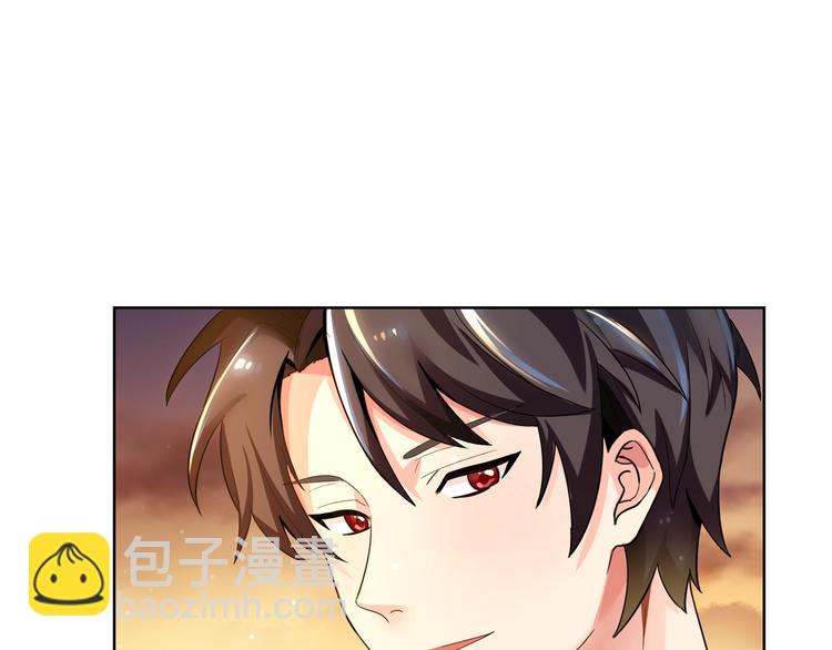 替嫁新娘的攻略計劃 - 第7話  我竟對他抱有期待(2/2) - 4