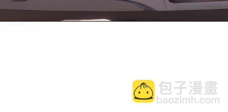 替嫁新娘的攻略計劃 - 第59話：落入圈套(2/3) - 2