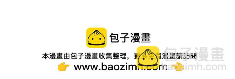 新作推荐-第63话