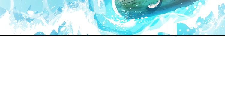 剃靈 - 第10話 被壓制(1/2) - 2