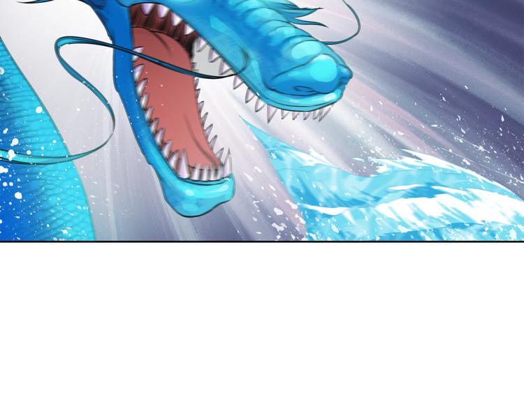 第12话 师父(1/3)-第13话