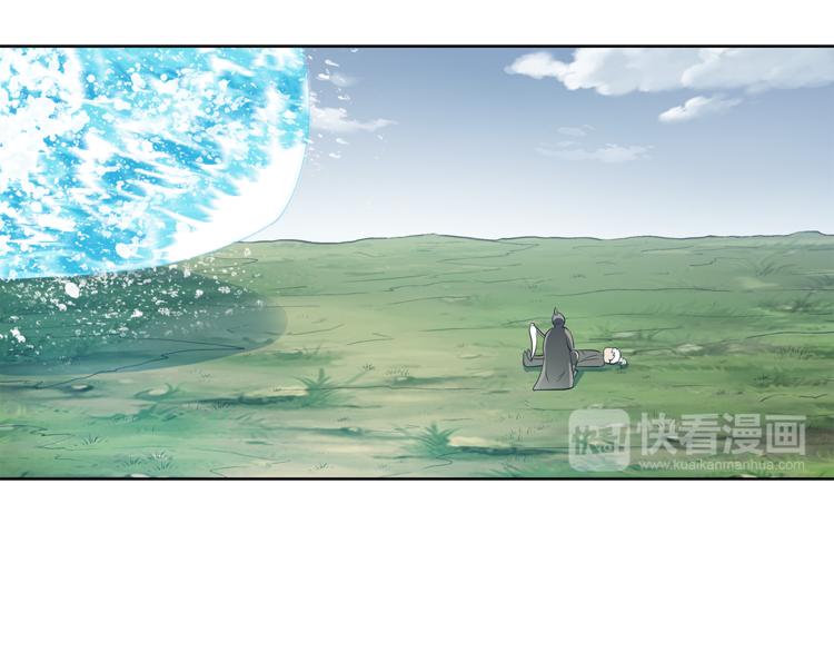 第12话 师父(1/3)-第13话