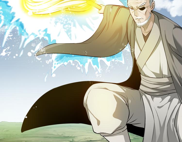 第12话 师父(1/3)-第13话