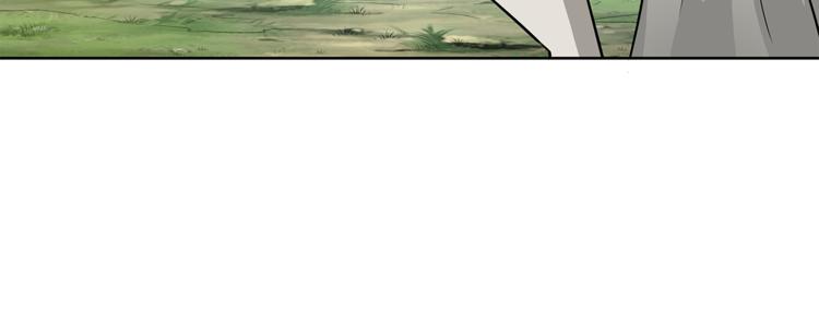 第12话 师父(1/3)-第13话