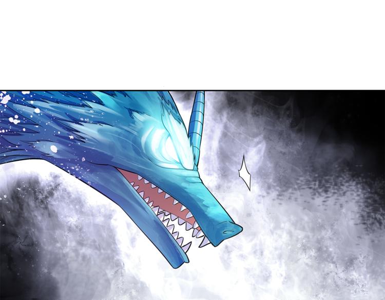 第12话 师父(1/3)-第13话