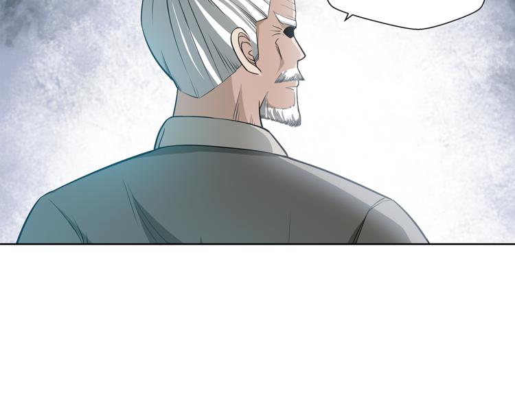 第12话 师父(1/3)-第13话