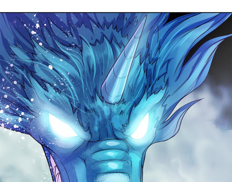 第12话 师父(1/3)-第13话