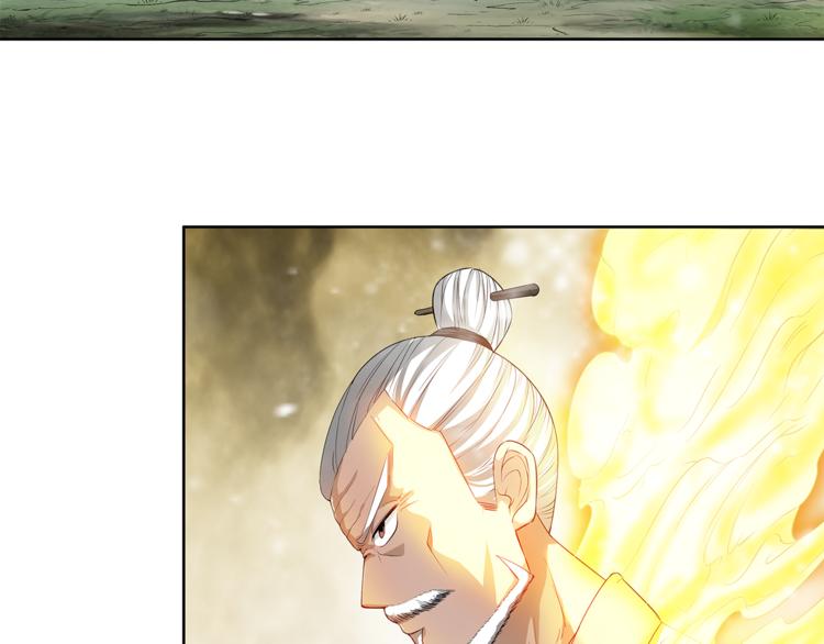 第12话 师父(1/3)-第13话