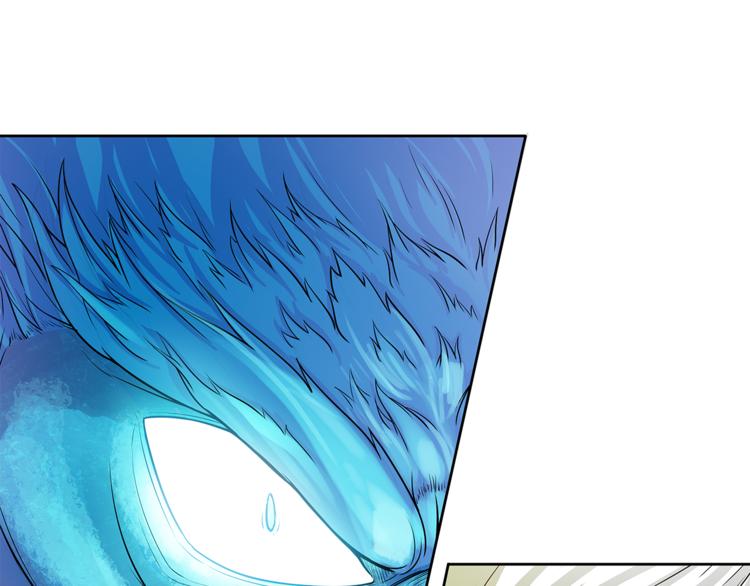 第12话 师父(1/3)-第13话