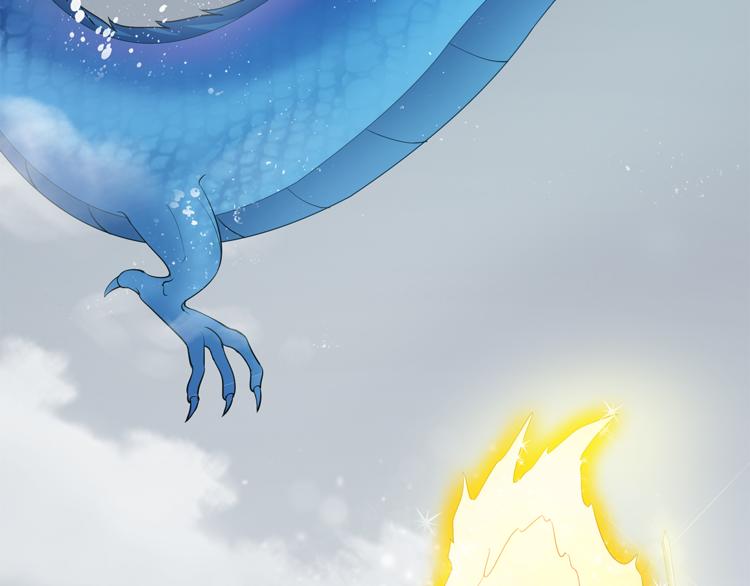 第12话 师父(1/3)-第13话