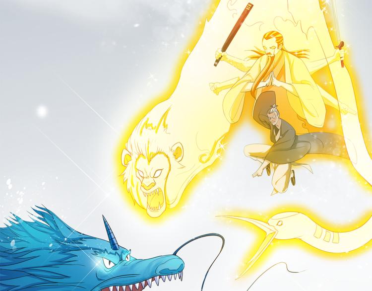 第12话 师父(1/3)-第13话