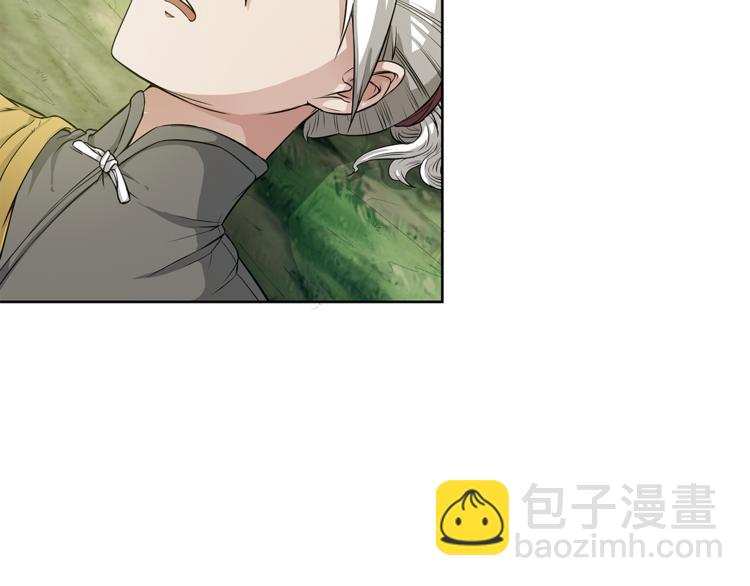 第12话 师父(1/3)-第13话