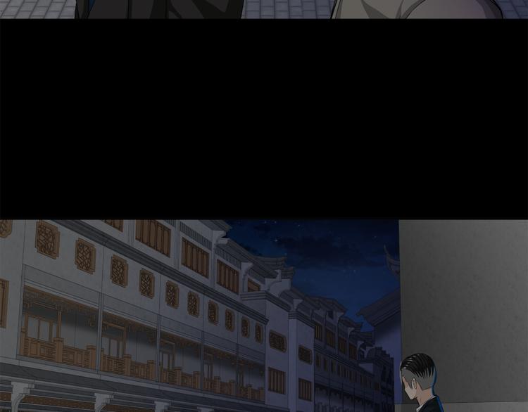 剃靈 - 第18話 弱小的妖怪(1/2) - 4