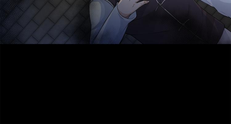 剃靈 - 第18話 弱小的妖怪(1/2) - 5