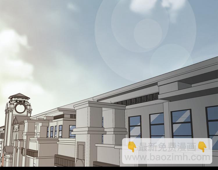 第22话 此小青非彼小青(1/2)-第23话