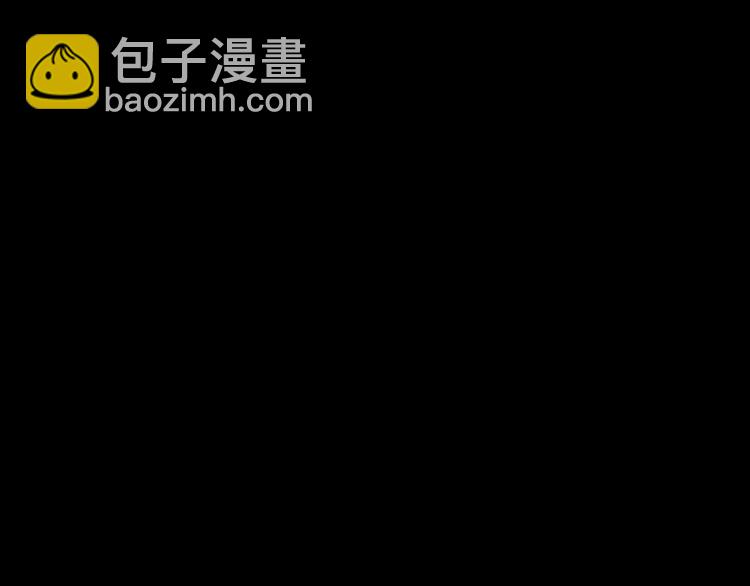剃靈 - 第28話 入井(1/2) - 2