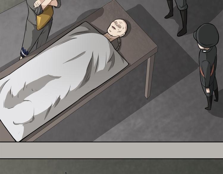 第4话 摊上大事了(1/2)-第5话