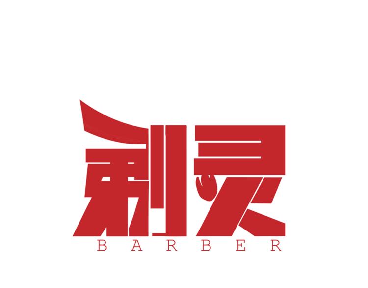 第6话 塔？(1/3)-第7话