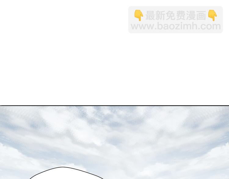 第6话 塔？(1/3)-第7话