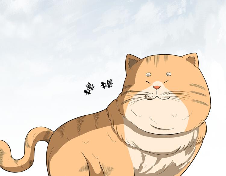 第6话 塔？(1/3)-第7话