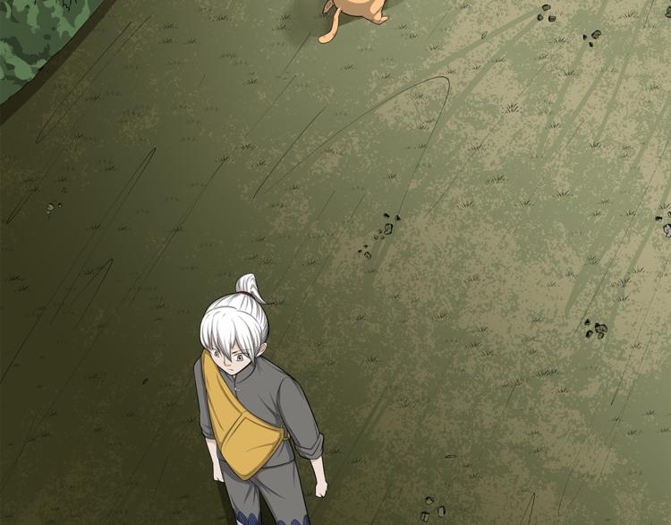 第6话 塔？(1/3)-第7话