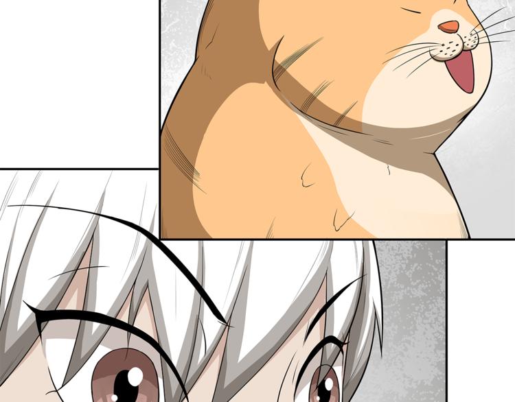 第6话 塔？(1/3)-第7话