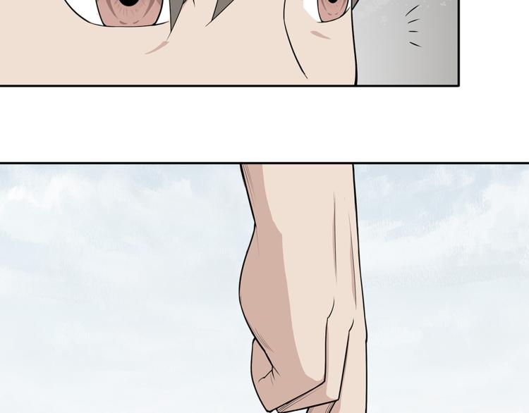 第6话 塔？(1/3)-第7话