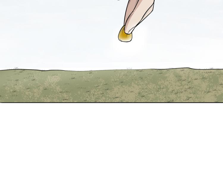 第6话 塔？(1/3)-第7话