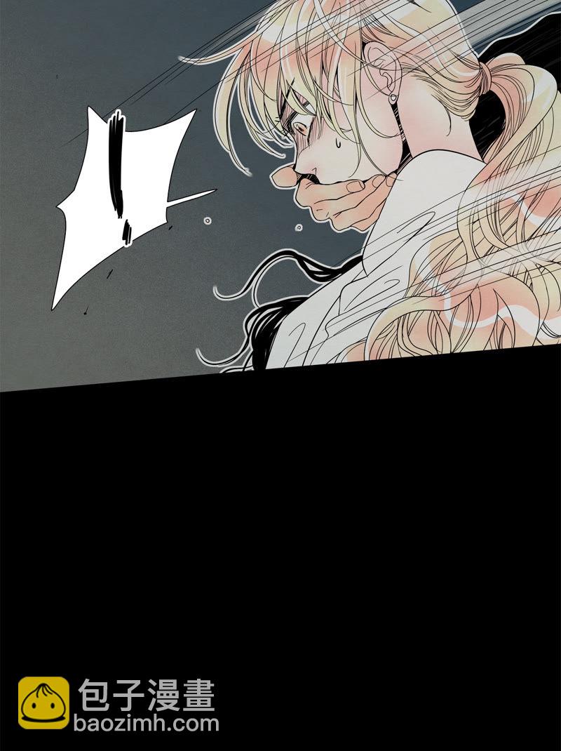 TimeShareHouse - 第102話 我生活的世界 - 4